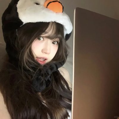 畸变